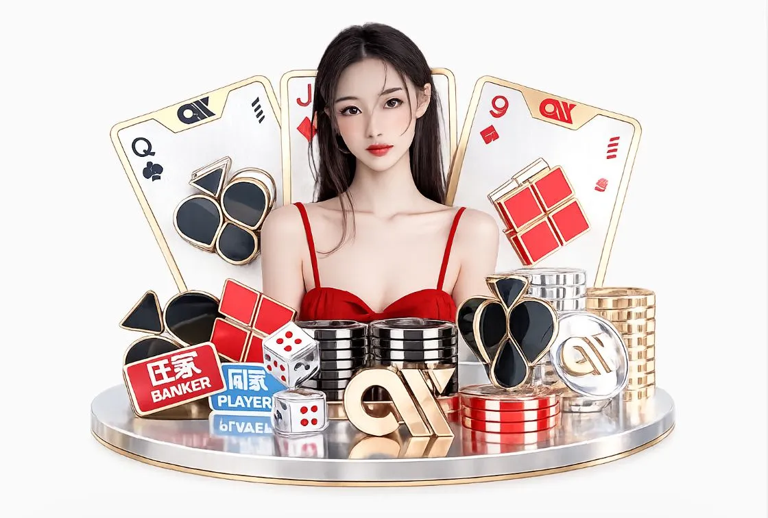 ag真人娱乐支持在线浏览热门娱乐资讯，实时更新精彩互动与活动内容。平台生态图